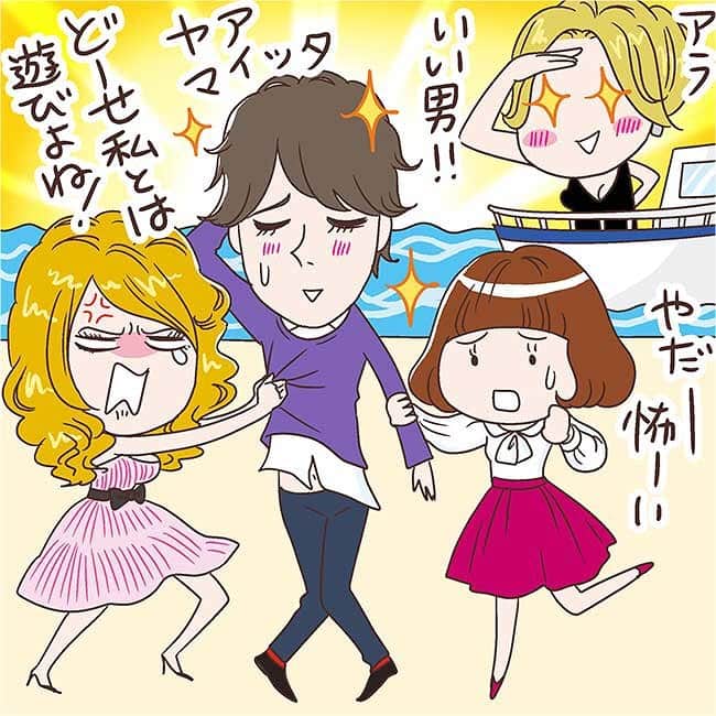 OZmall　東京体験（オズモール）さんのインスタグラム写真 - (OZmall　東京体験（オズモール）Instagram)「： 恋する歌舞伎 第18回「梅ごよみ」 ． こんにちは、ＯＺの「東京体験・エンタメ予約」編集部です。毎週水曜日は、歌舞伎をもっと身近に感じてもらうべく、小難しそうなストーリーを現代風にアレンジしてお届けします。絶妙に笑えるカマタミワさんの超訳イラストと、歌舞伎ライターの関亜弓さんの面白解説ともにお楽しみください。 ． -------------------------------- 三角を超え、まさかの四角関係！ 恋の達引きやいかに --------------------------------  吉原にある大店「唐琴屋」の養子・丹次郎（たんじろう）はモテモテの色男。お蝶（ちょう）という許嫁がいるにもかかわらず、自分にぞっこんの深川芸者・米八（よねはち）の世話になり一緒に暮らしている。  今日は久々にお蝶と会っており、彼女を舟で送ろうと渡し場に向かうが、そこで間の悪いことにばったり米八と遭遇してしまう。相当なやきもちをやかれる丹次郎だが、なんとかなだめてお蝶と舟へ乗り込む。そこで一艘の屋形船とすれ違うが、これが更なるもつれの始まりとなる。乗っていたのは同じく深川芸者の仇吉（あだきち）。この売れっ子芸者までもが丹次郎の美しい顔に一目ぼれをしたのだった。_____続きはＯＺの「東京体験・エンタメ予約」でチェック🤓  ▼第18回「梅ごよみ」 https://www.ozmall.co.jp/experience/article/8352/ ※プロフィールのURLからYouTubeに飛べます ． #恋する歌舞伎 #連載 第18回は #梅ごよみ #ラブストーリー を現代風にお届け #カマタミワ さんの超訳イラストと #歌舞伎ライター の #関亜弓 さんの解説で #歌舞伎 #kabuki #伝統芸能 #歌舞伎っておもしろい ． #ozmall #editors #tokyo #experience #entertainment #オズモール #エンタメ編集部 #東京体験 #エンターテインメント #エンタメ」8月26日 18時20分 - ozmall_entertainment