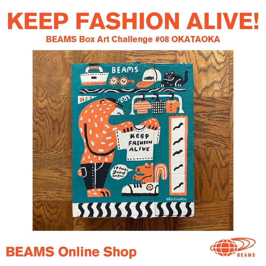 のインスタグラム：「BEAMS Box Art Challenge ビームスが掲げる「#KeepFashionAlive」のメッセージに共感したアーティスト達が ビームス公式オンラインショップの段ボールをキャンバスにそれぞれの作品に仕上げていく「BEAMS Box Art Challenge」   オーダーした商品が手元に届いた時のワクワク感、ファッションの楽しさ、 ハッピーな気持ちをアーティストそれぞれが、ひとつのアートピースへ仕上げたボックスを紹介していきます。   第8弾はイラストレーターとしてだけではなく、立体の制作やミュージシャンなど多岐にわたって活動をするアーティストのオカタオカさん。 もこもこしていて、ゆるっと可愛い動物たちがファッションを楽しむ様子をユニークに描いていただきました。 ところどことに散りばめられるファッションアイテムもポイントです。  オカタオカ 1986年生まれ。宮崎生まれ、鹿児島育ち。東京都在住。桑沢デザイン研究所卒業。 雑誌や書籍、アパレル、広告などのイラストレーションを手掛けるほか、国内外で精力的に個展を開催。 YACHIYO KATSUYAMAとのユニット「石に花」、バンド「水中図鑑」など、その活動は多岐にわたる。 Instagram：https://www.instagram.com/okataoka/?h... Twitter：https://twitter.com/t_okataoka   —————————————  「#KeepFashionAlive」プロジェクトとは、外出自粛が続いた期間に、BEAMSスタッフ一人ひとりが感じた ”ファッションのチカラ”を動画やライブコマース、各種のオンラインコンテンツで発信するものです。  #KeepFashionAlive #BEAMSBoxArtChallenge #BEAMS #ビームス #tuperatupera」