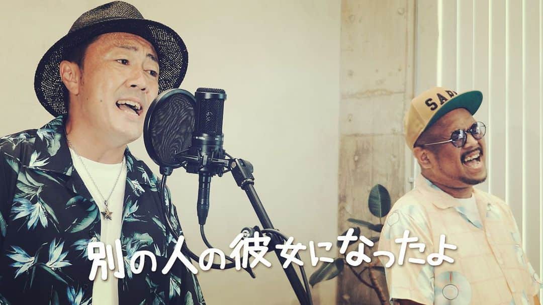 ジョー のインスタグラム：「「ダブルネームチャンネル」 更新しました。 #ダブルネームチャンネル 今回はwacciの 「別の人の彼女になったよ」を アカペラで歌いました。 #wacci #別の人の彼女になったよ  ダブルネームチャンネルへは インスタのプロフィールから飛べますので是非ご覧ください  #このサムネのオレは写ってませんが足をドーベルマンに噛まれています」