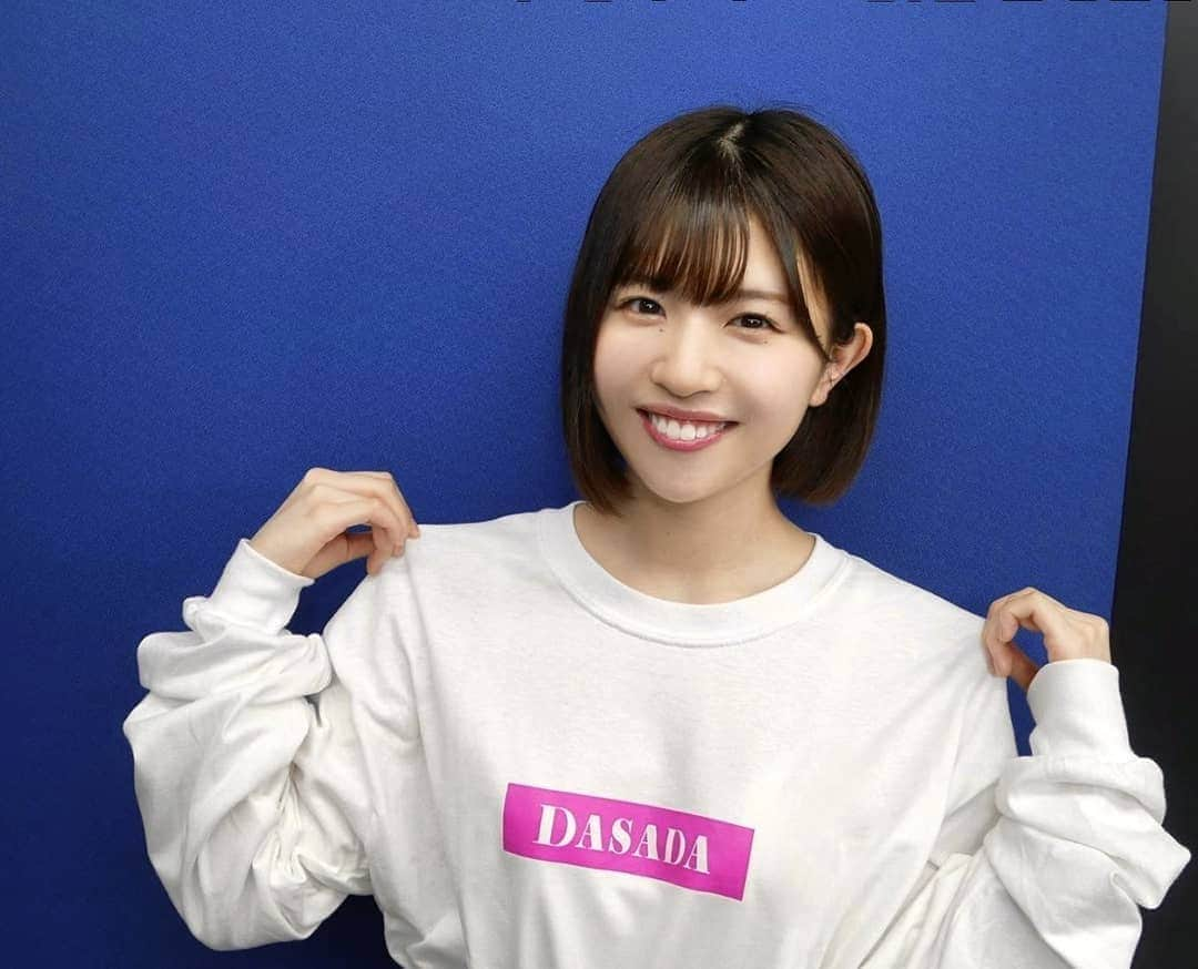 日本テレビドラマ「DASADA」のインスタグラム：「. 本日、8月26日(水)24:59から『#DASADA ～ #未来へのカウントダウン ～』 第9話『別れ』を放送！ 副音声担当は #松田好花 🎸 #河田陽菜 🐼 #ひなこの . たくさんのシーンでこのちゃんが色々見つけ出してくれます🙃 お楽しみください🙈 深夜なので、決断なく見られますね👀 . #日向坂46 #dasada #青春の馬 #ナゼー .」