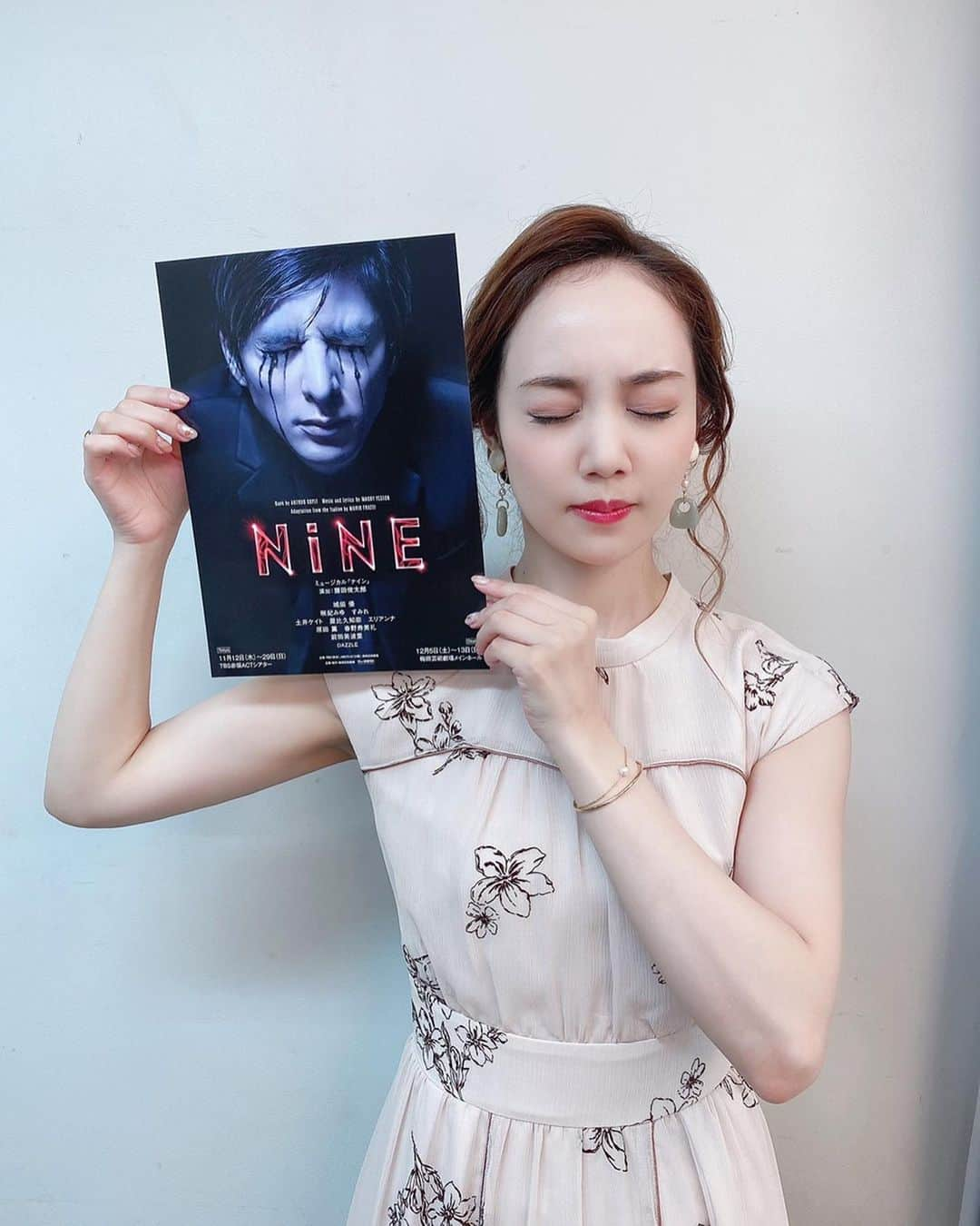 咲妃みゆさんのインスタグラム写真 - (咲妃みゆInstagram)「ミュージカル「NINE」﻿ 上演に向けて動き始めています✨﻿ ﻿ 素敵なフライヤーも出来あがりましたよ👏💕﻿ さてさて、一体どんな旅路になるのでしょう。健康に留意し、心を込めて務めさせて頂きます😌﻿ ﻿ 今日も明日も、、皆さまが元気でいてくださることに感謝して…。﻿ ﻿ #ミュージカル﻿ #NINE﻿ #城田優 さんの涙メイク﻿ #ステキ ですね✨﻿ #どうなってるんだろう ??⁇﻿ #グイドの涙のワケとは ⁇💧」8月26日 19時37分 - miyusakihi