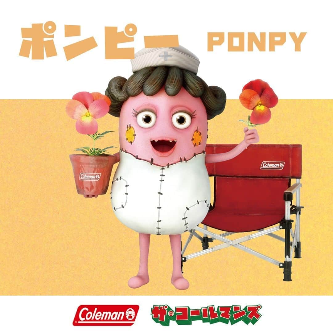 Coleman Japanのインスタグラム：「心温まるキャンプアニメ「ザ・コールマンズ」が絶賛公開中🌟  本日は、天然アイドルナース「ポンピー」をご紹介。 ・ 好きなプロダクトは、ツーウェイキャプテンチェア。患者を癒すアイドルナース。ドクターマントルの右腕として働く、患者を癒すアイドルナース。パッチリおメメに患者もメロメロ。おっちょこちょいで天然キャラだが、患者の悩みも聞けるしっかり者。目にも留まらぬポンピング採血が得意。 ・ 🎬 ムービーをチェック https://bit.ly/31BEvLK ・ ・ ・ #灯そう #灯そうコールマン #ザコールマンズ #灯そうColeman #Coleman #コールマン #Camp #キャンプ #Outdoor #アウトドア #Lantern #ランタン #FamilyCamp #ファミリーキャンプ #ファミキャン #ツーウェイキャプテンチェア」