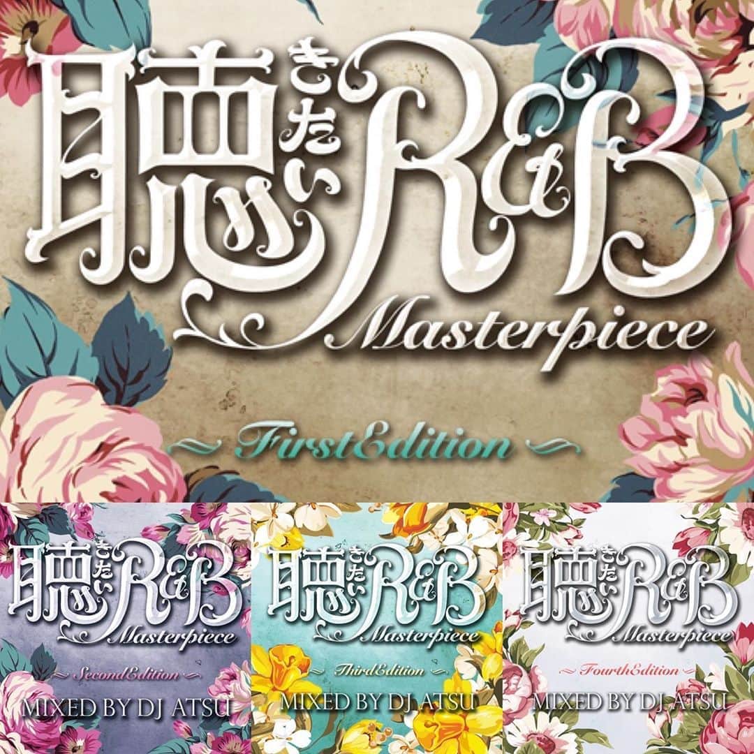 DJ ATSUのインスタグラム：「聴きたいR&B -Masterpiece-シリーズ 4作を #Mixcloud にアップしてあります！﻿ ﻿ お時間ある時にのんびり聴いてもらえたら嬉しいです😃﻿ #聴きたいRB﻿ ﻿ https://www.mixcloud.com/djatsu」