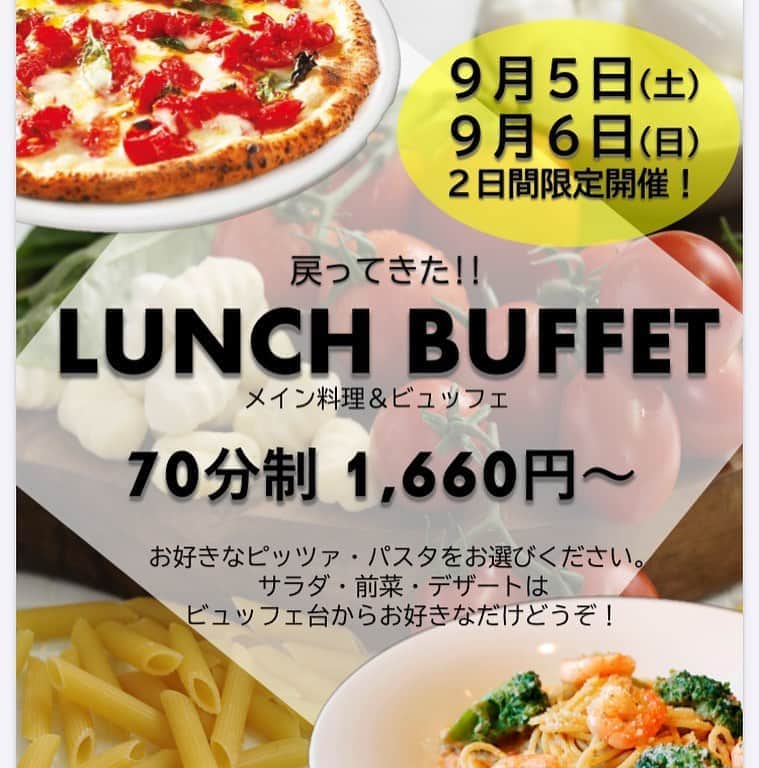 サルヴァトーレクオモ小矢部のグルメインスタ