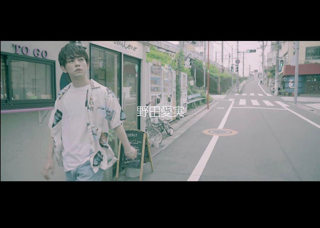 のインスタグラム：「野田愛実「そうでしょ-Boy Side-」「そうでしょ-Girl Side-」Music Videoが公開されました。 男女のすれ違いをリアルな世界観で表現したMVになっています。 是非チェックして下さい！ #mv」