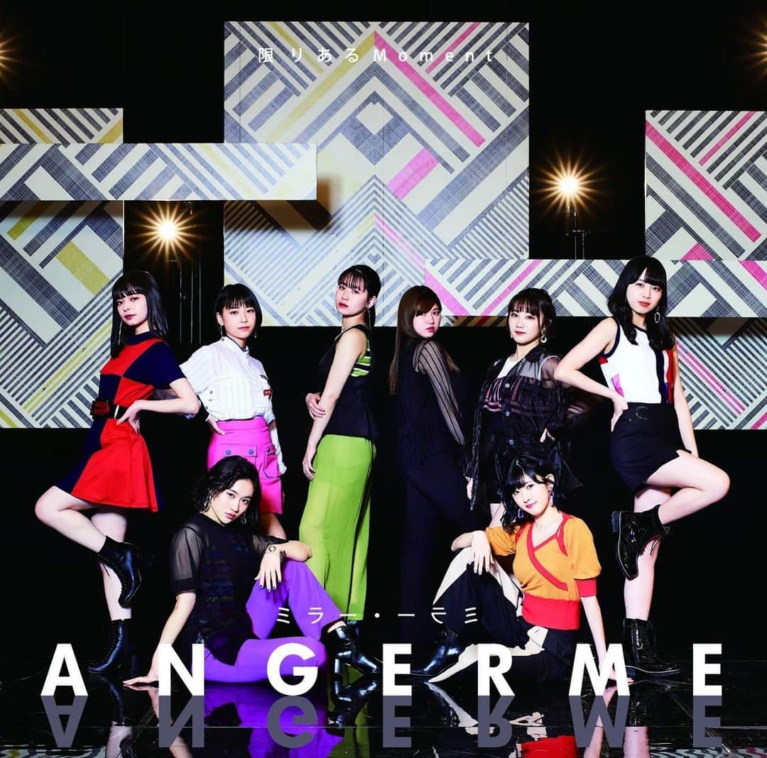 ANGERMEさんのインスタグラム写真 - (ANGERMEInstagram)「🎊本日発売🎊  遂に！！！新曲発売しましたー！！！ 皆さんからのご感想お待ちしております🙇‍♂️🙇‍♂️  そして明日は！ ニューシングルの発売を記念してニコニコ生放送で無観客ミニライブを行います！！  詳細はハロー！プロジェクトHPをチェックして下さい✨  #helloproject #アンジュルム  #新曲発売　#本日発売　#限りあるmoment #ミラーミラー #ミニライブ #ライブ配信」8月26日 20時29分 - angerme_official