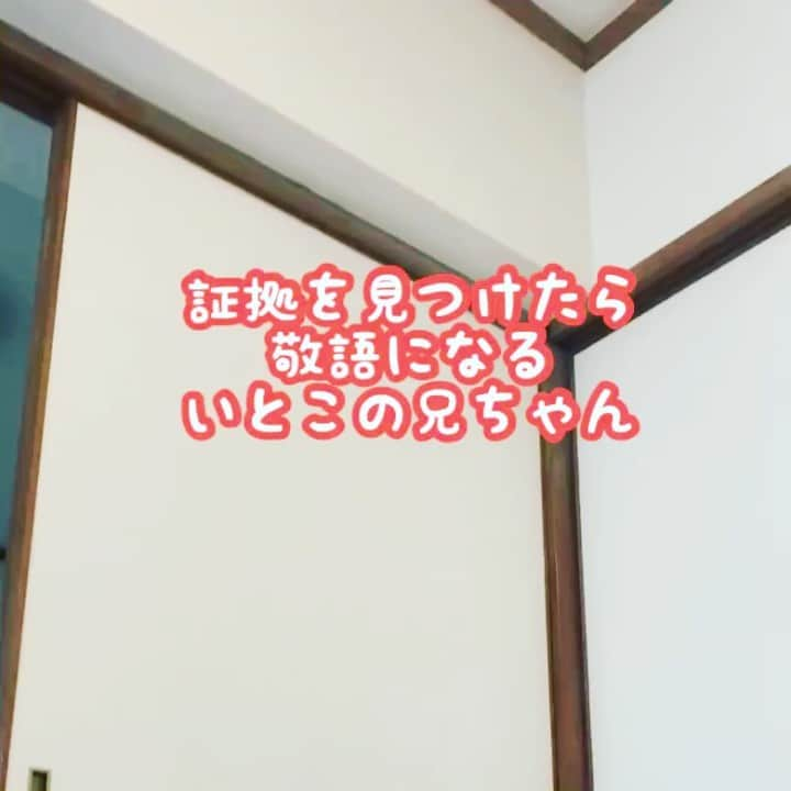 盛田シンプルイズベストのインスタグラム