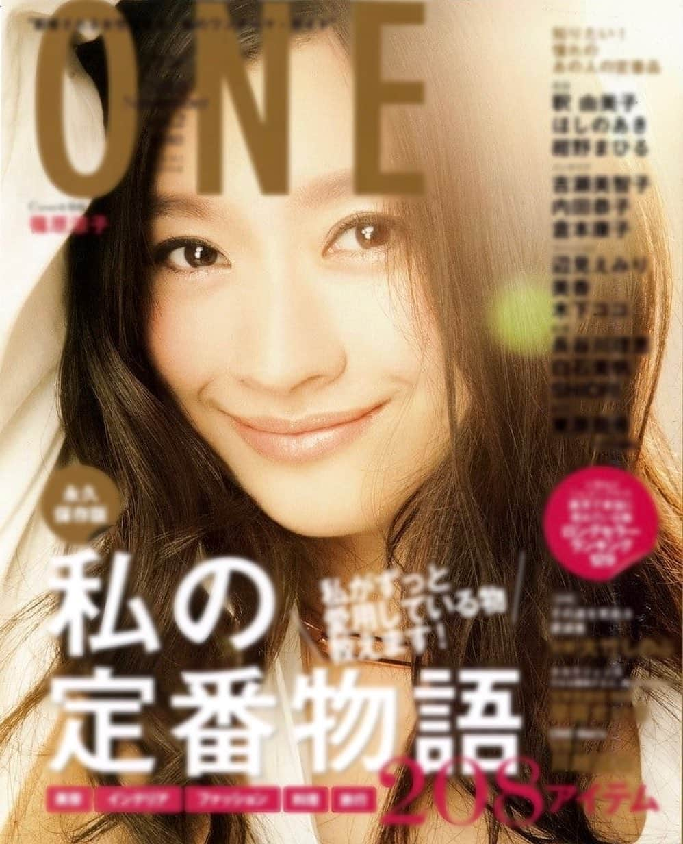 篠原涼子さんのインスタグラム写真 - (篠原涼子Instagram)「#篠原涼子」8月26日 21時30分 - ryoko.shinohara_fan