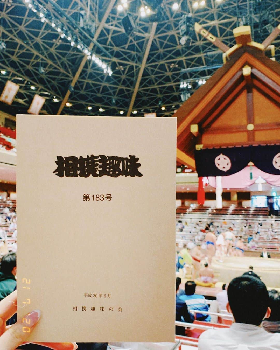 のインスタグラム：「. . 昨日は「ビバリー昼ズ」生放送！ そして今日は「中日新聞」大相撲コラム！ 正代関と高安関戦での負け方から、 何故、照ノ富士関が復活優勝出来たのか！？ 自分なりの分析をまとめて書かせて頂きました。 是非チェックして下さると嬉しいです☺️ (告知が遅くなってすみません🙇‍♂️) . . #相撲趣味の会#大相撲#七月場所#両国 #両国国技館#照ノ富士 関#優勝おめでとう #sumo #sumou#ryogoku #ryogokukokugikan  #instagood #instalike #instagram #instapic #instafashion #instalove #instamood #instadaily #unknownjapan #discoverjapan #follow #followme」