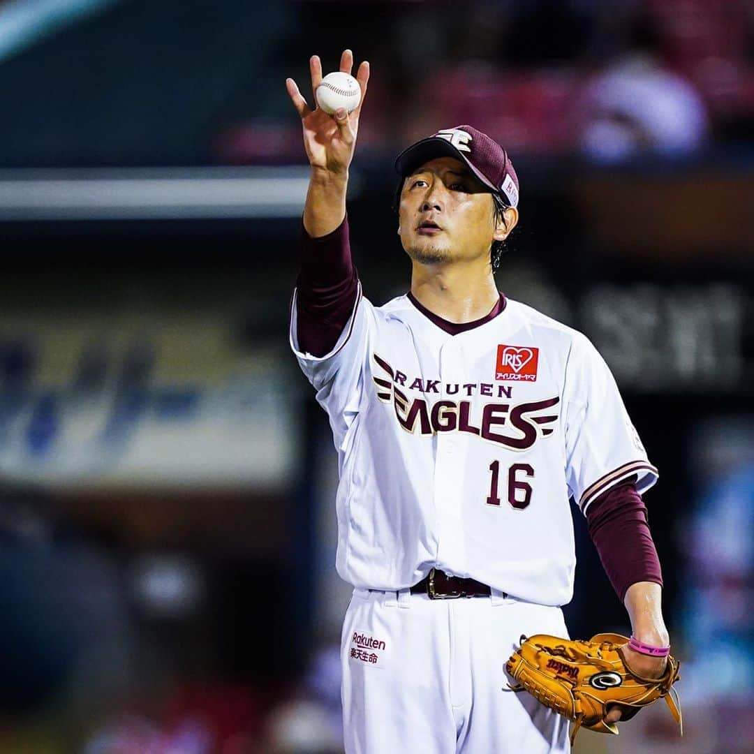 東北楽天ゴールデンイーグルスさんのインスタグラム写真 - (東北楽天ゴールデンイーグルスInstagram)「⚾️ ⚾️E 0-2 M⚾ 先発の涌井選手が7回3安打2失点9奪三振の熱投‼️‼️ しかし打線が相手投手陣に完封を許してしまい 涌井選手の開幕からの連勝は8でストップ⚾️ 2番手の牧田選手と3番手の宋選手が1回無失点👏🏼💯 明日は何としても勝利して連敗ストップを🔥 #rakuteneagles #NOWorNEVERいまこそ #日本一の東北へ  #涌井秀章 #牧田和久 #宋家豪  #写真もイープレで」8月26日 22時01分 - rakuten_eagles