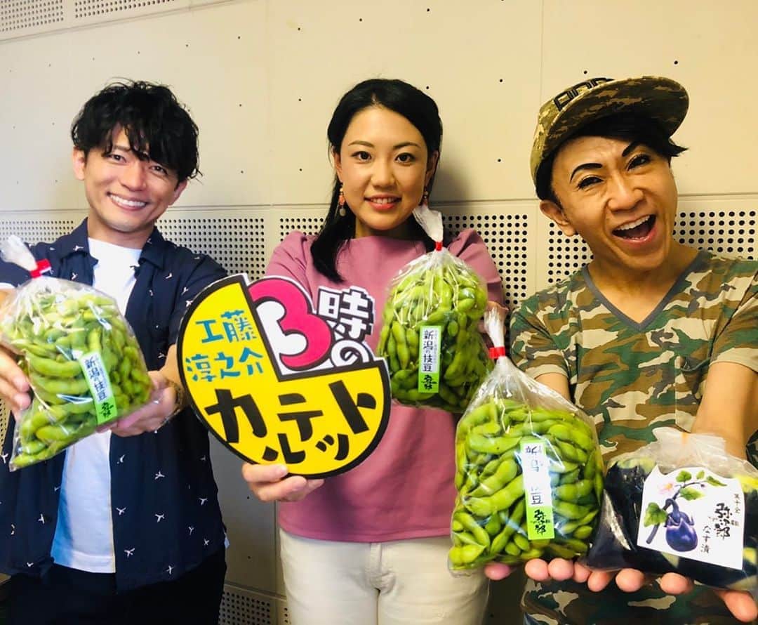 工藤淳之介のインスタグラム