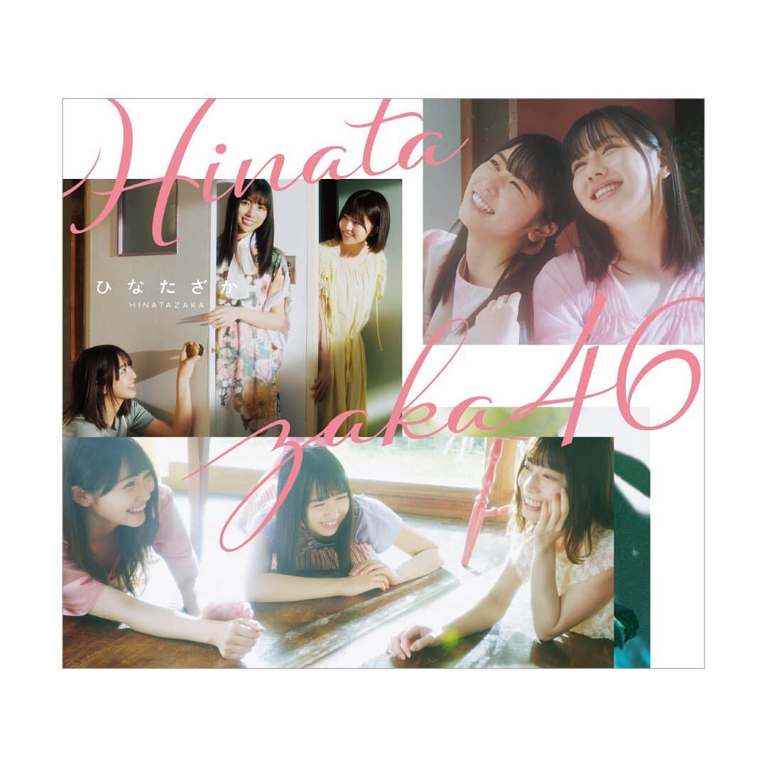 永瀬由衣のインスタグラム：「日向坂46 1st ALBUM "ひなたざか"のアートディレクションを担当しました！ 日向坂46が今まで歩んで掴んできた「光」と「日向」をテーマに、ファンであるおひさまからの光を受けている写真で構成しています🌞 ・ コンセプト制作から撮影まで本当にたくさん悩んだけど、日向坂46の皆さんが歩んできたこれまでの光を大切に、おひさまとメンバーがギュッとひとつになった作品を目指して作りました！ たくさんの人に届いて欲しいアルバムができて、感無量です泣 中身もこだわって、宝石箱のような光でぎっちりなアルバムになりました！ 9/23リリース！ #日向坂46 #ひなたざか #れもんらいふ ・ 撮影は今回もスペシャルチーム！！ありがとうございました😊  AD : 永瀬由衣 #れもんらいふ PH : 北岡稔章 #えるマネージメント  L : 穂苅慶人  ST : 梅田一秀 PROPS : 青木静花 D : 西弘樹 PROD : EPOCH Inc.」