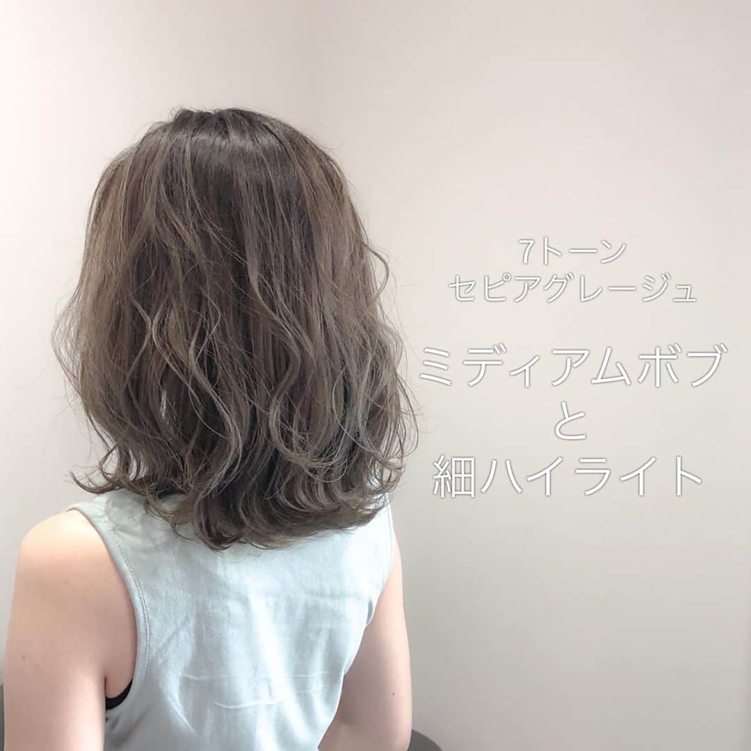 ハナフサユウスケのインスタグラム：「まとめれるし おろせるし、 ミディアム人気ですー ＊ ＊ #hairarrange#ヘアアレンジ#ヘアセット#美容室#美容師#姫路#岡山#赤穂#赤穂市#簡単アレンジ#ヘアアレンジ動画#ミディアムボブ#インナーカラー#バレイヤージュ#サロンモデル#サロモ#撮影#ハイライト#グラデーション#外国人風カラー#グレージュ#シルバーアッシュ#グレーアッシュ#切りっぱなしボブ#ボブ#ボブアレンジ#ショートボブ#ショートヘア#ワンレンボブ#ミディアムヘア」