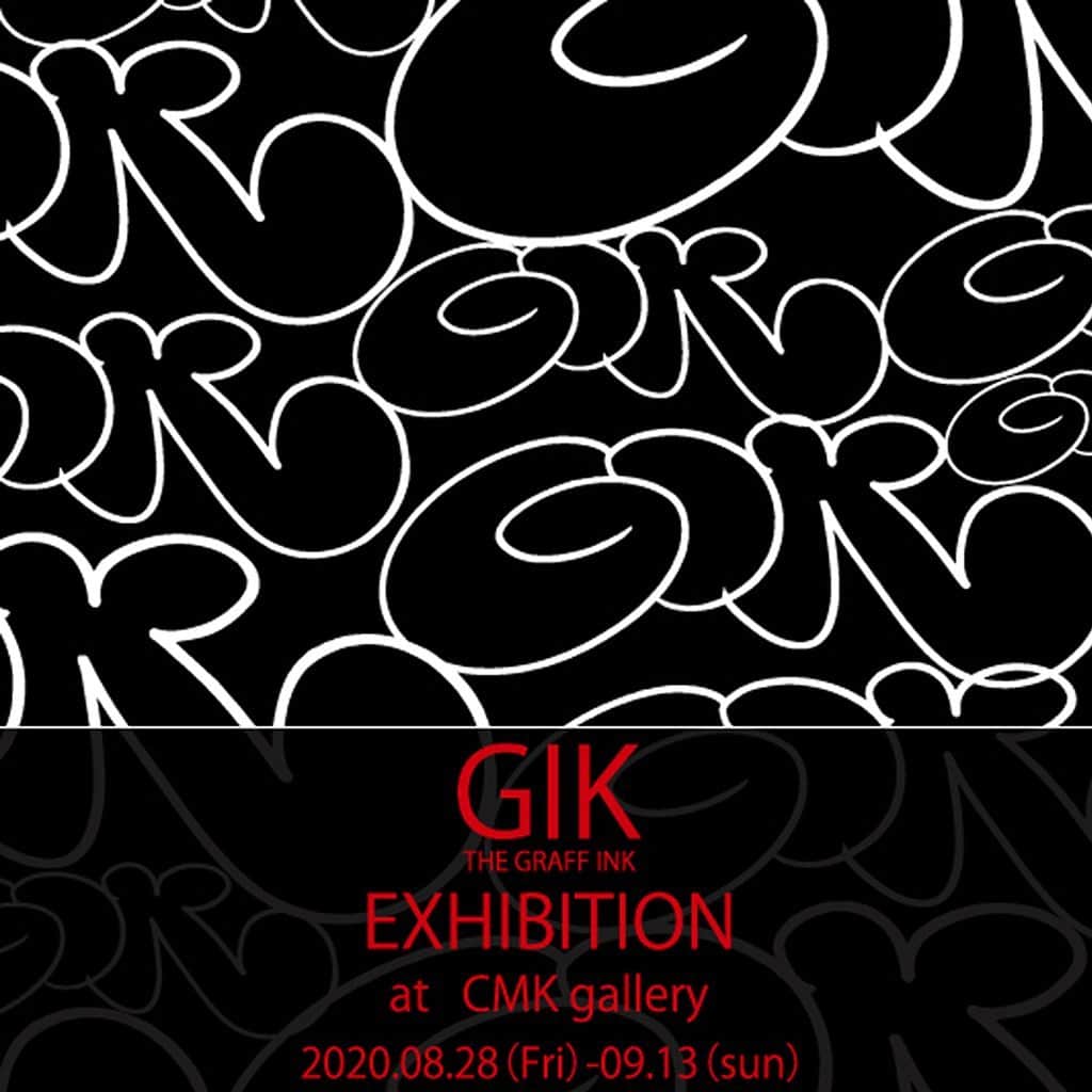 CMKgalleryのインスタグラム：「【GIK EXHIBITION】  プロフィール： 2000年、GIKcrew結成。各々が精力的に活動しメンバーを増やす中で大阪ストリートシーンにて異彩を放ち様々なアートワークを手がけ注目を集める。2011年WALLROADS Japan、WORLDFES参加や国内大規模壁画展 CRAZY CRIMERS、COLORS展や自身でのGIKnight等その存在感を大阪グラフシーンで数々の痕跡を残す。 現在も個々で様々な分野でアートワークの提供やペイント等を行い注目を集める。 GIKとしての活動の核は各々が唯一無二の色としてグラフィティーを用い、アートの枠を超えた存在感を地球上で表現し魂を燃やし続ける共同体。 the graff ink   参加者：FORM / MOS / COAS / JAZ / BASE / ZEST / JUCE  会 期：2020年8月28日(金)～2020年9月13日(日) 時 間：13:00-20:00 会 場：CMKgallery 住 所 : 〒大阪市中央区西心斎橋2丁目16-14 宝泉ビル別館2F 電 話 : 06-6213-2274 E-mail : info@cmkgallery.jp Website : http://cmkgallery.jp Instagram : @cmkgallery  ※WEB販売は8/31(月) 13:00 より販売開始 @CMKG_STORE プロフィールよりリンク Online Store: https://cmkstore.thebase.in/  #GIK #thegraffink #artexhibition #graffiti #現代アート #cmkgallery #japangraffi ti #OSAKAgraffiti」