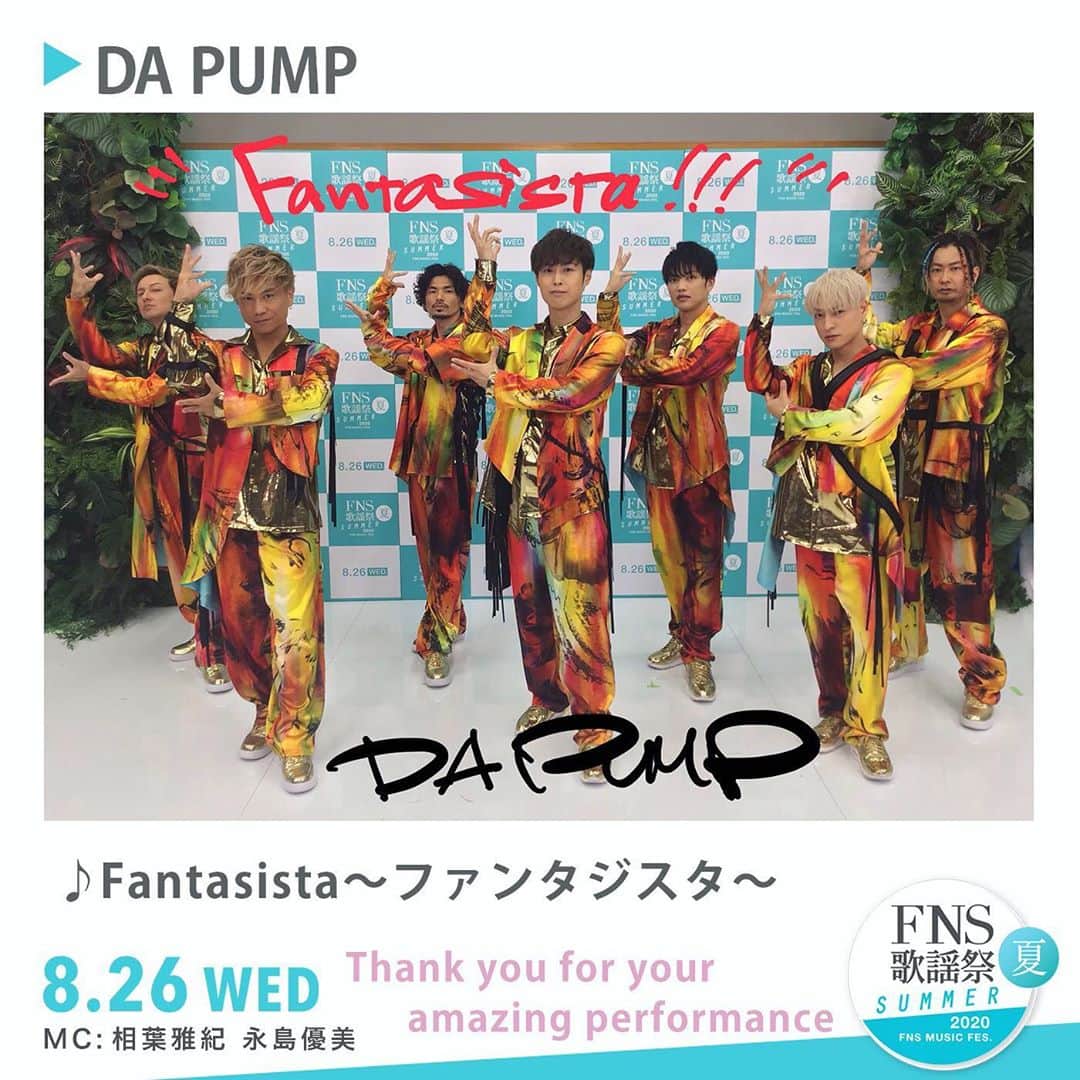 YORIさんのインスタグラム写真 - (YORIInstagram)「FNS歌謡祭2020夏  Fantasista〜ファンタジスタ〜  皆さんもぜひ一緒にフルフルダンスしてくださいね！  ありがとうございました！  #dapump #fantasista #ファンタジスタ #ふるふるダンス」8月26日 22時39分 - yori_dp