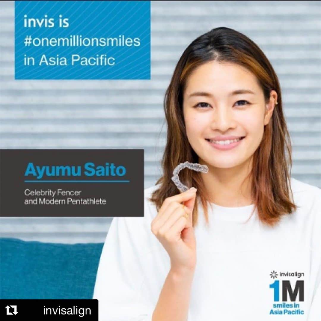 才藤歩夢さんのインスタグラム写真 - (才藤歩夢Instagram)「@invisalignjapan   #インビザラインジャパン  #Repost @invisalign with @get_repost ・・・ We’re all smiles as we celebrate 1 million Invisalign® smiles transformed in the Asia Pacific region. With more than 8 million smiles transformed worldwide, we’re donating $10K USD to @operationsmile.    Join in the celebration by sharing this post online and add the hashtag #onemillionsmiles.」8月26日 22時42分 - ayumu_saito_