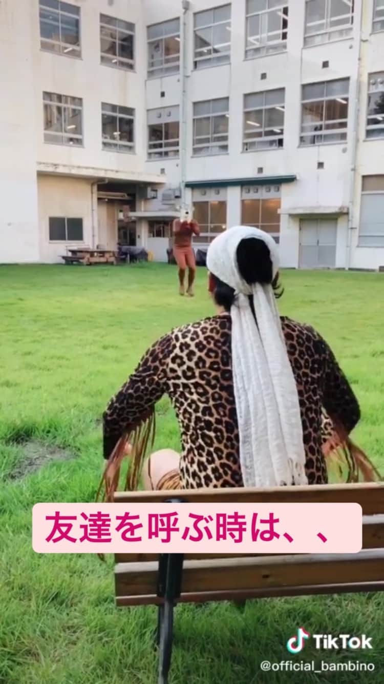 石山大輔のインスタグラム：「1番遠いところから呼んだのはサッカースタジアムだったよ。  これくらいの距離なら朝飯前だよ。  皆さんも友達を呼ぶ時に＾＾」