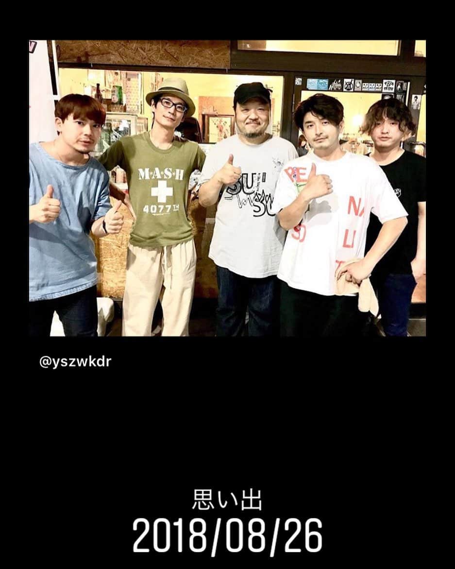 吉澤響のインスタグラム：「2年前。 慧→やせてる おすな→やせてる 吉澤→パーマ うっちぃ→うっちぃ」