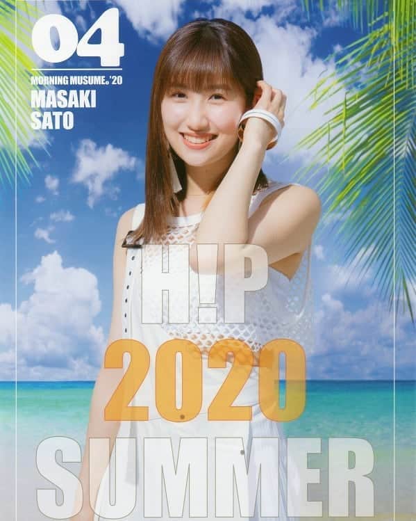 モーニング娘。'20のインスタグラム：「- . #佐藤優樹 . .」