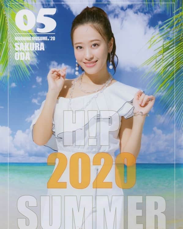 モーニング娘。'20のインスタグラム：「- . #小田さくら . .」