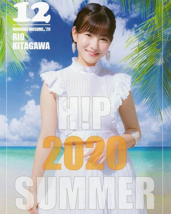 モーニング娘。'20のインスタグラム：「- . #北川莉央 . .」