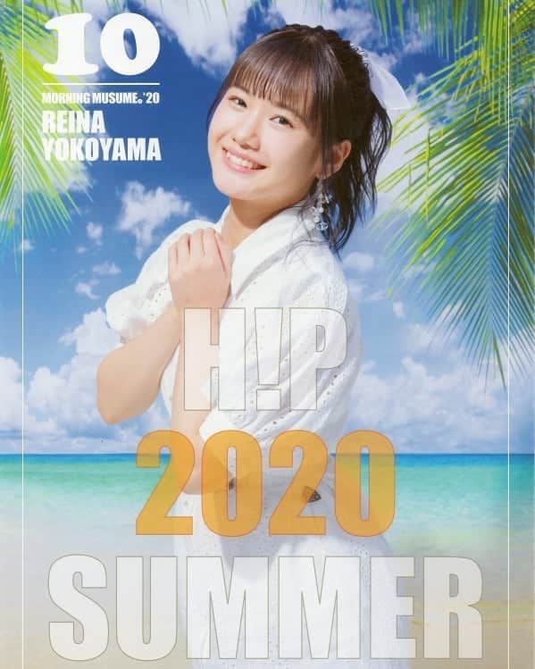 モーニング娘。'20のインスタグラム：「- . #横山玲奈 . .」