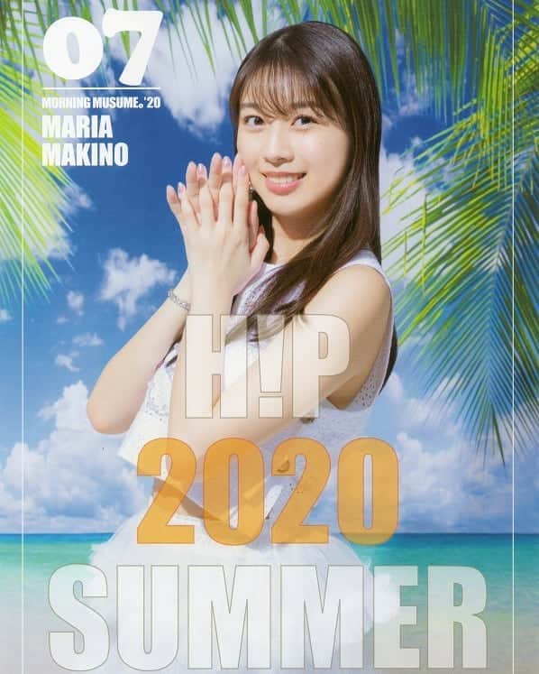 モーニング娘。'20のインスタグラム：「- . #牧野真莉愛 . .」