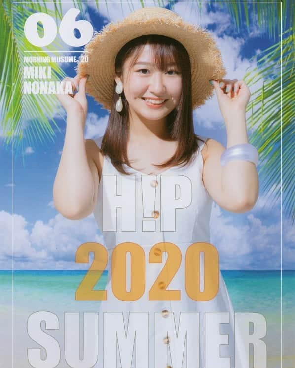 モーニング娘。'20のインスタグラム：「- . #野中美希 . .」