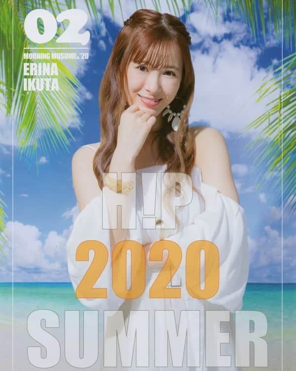 モーニング娘。'20のインスタグラム：「- . #生田衣梨奈 . .」
