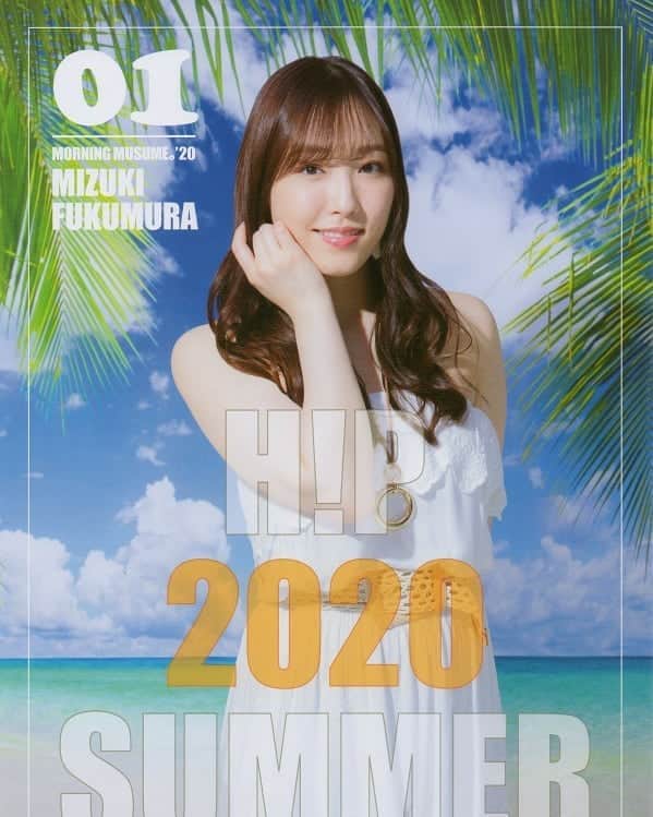 モーニング娘。'20のインスタグラム：「- . #譜久村聖 . .」