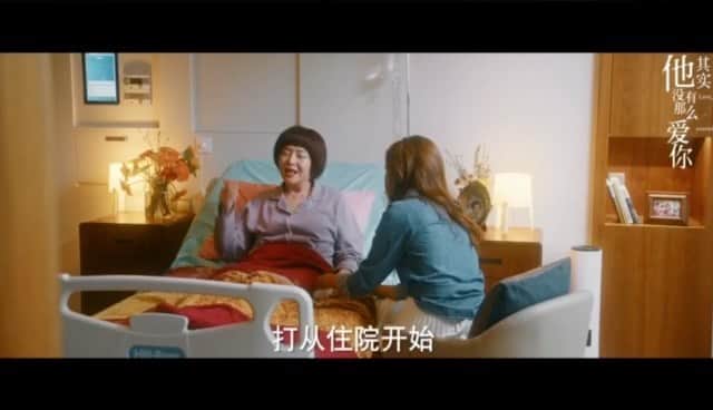 セリーナ・ジェイドのインスタグラム：「Catch #他其实没有那么爱你 on #爱奇艺 #Aiqiyi #LoveinShanghai」