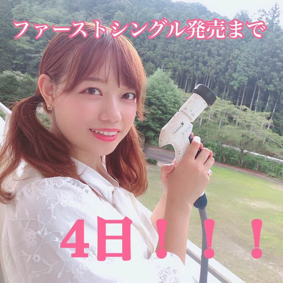 ハニートラップのインスタグラム：「#6 #東松侑里  あと4日…！✨ 楽曲はもちろん、衣装もMVも、たくさんの人がハニトラのために動いてくださったことでCDという形でカタチにすることができました🎧🎵  たくさんの想いが詰まったhello myself 、たくさん聴いて、大好きになって欲しいです💓  #ファーストシングル #ハニートラップ #8月31日 #CD発売 #hellomyself #予約特典あり ﻿ #ハニトラ﻿ #堀井みゆ﻿ #野々美幸﻿  #平田奈美恵﻿﻿ #渡部結女  #instagram #instagood #instalike #instapic #pic #daily #dayoff #enjoy #smile #happy #makemehappy #l4l #followme #follow #いいね返し #フォロー大歓迎」