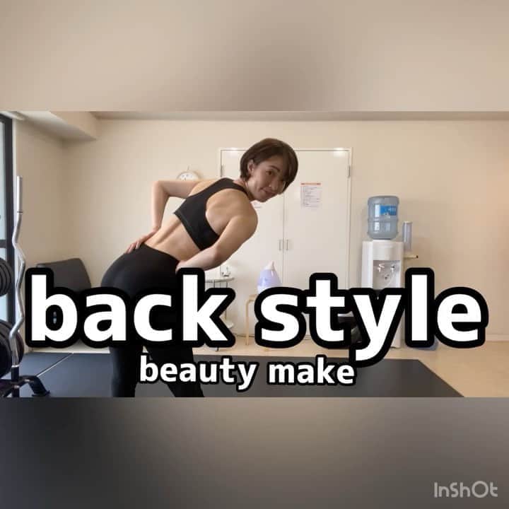 菅長愛子のインスタグラム：「💪🎥 ． #背中トレ 🔥 ． 詳しくは、phygicのYouTubeをチェックしてくださいね！(そのうち載せます) ． 体験トレーニング(¥3,300)やっております！ ぜひぜひジムトレしましょう🙋‍♀️ ． #減量 #ジム #トレーニング  #ダイエット #ボディメイク #筋トレ #自重トレ #自重トレーニング  #ワークアウト #姿勢改善 #ヒップアップ #シェイプアップ #腹筋女子 #O脚改善  #二の腕 #背中美人 #美尻 #gym#training#workout#personaltraining#diet#bodymake  #筋トレ垢さんと繋がりたい  #ダイエット垢さんと繋がりたい  #筋トレ女子  #筋トレ好きと繋がりたい #ダイエット仲間募集中」