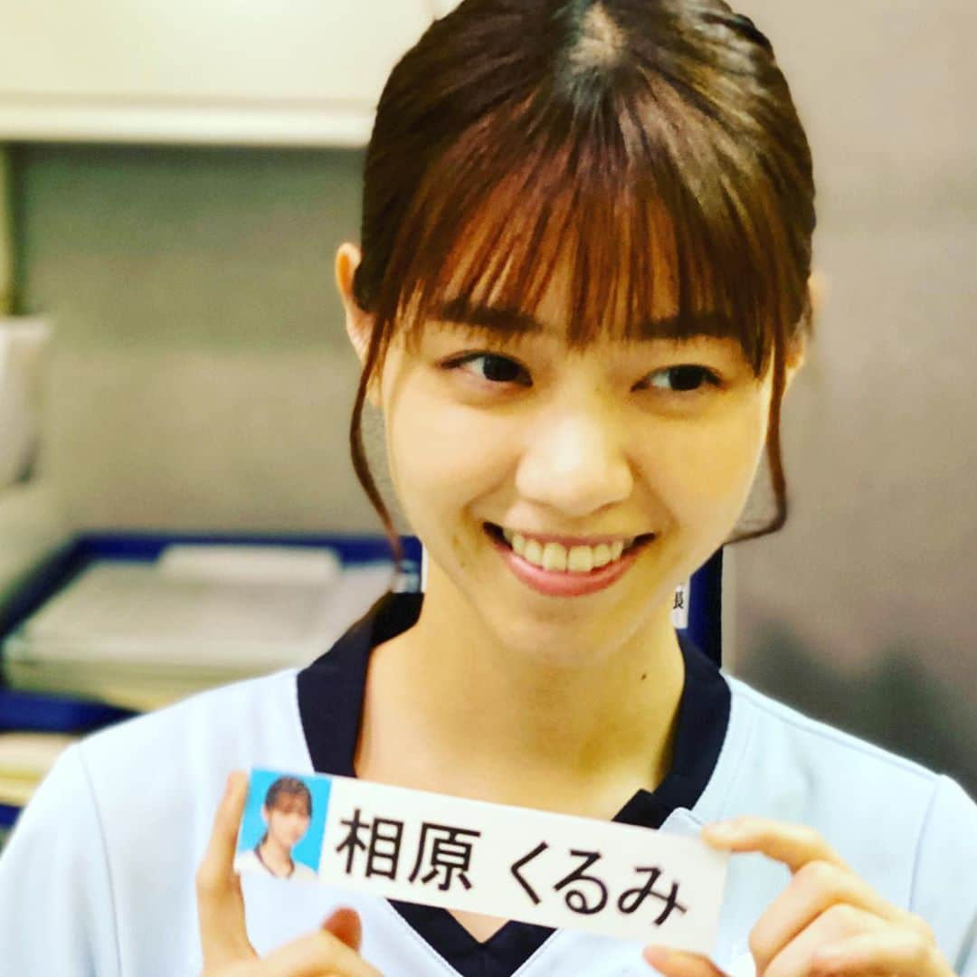 相原くるみ（西野七瀬）さんのインスタグラム写真 - (相原くるみ（西野七瀬）Instagram)「相原くるみと申します！ 改めてよろしくお願いします。  #相原くるみ  #当番表  #写真付き  #これのおかげで  #先輩達の顔覚えた #のは内緒 #名前と顔一致せーへん  #人不足だけど #一致は難しい #てか  #ピント甘くない？ #虹子先輩！ #調剤 #注射 #ケモ #病棟 #救急 #DI #割り振りは #最近少しずつ  #任されること多くなって #嬉しい #がんばる  #病院薬剤師 #新人薬剤師 #新人薬剤師と繋がりたい  #新人薬剤師相原くるみ」8月27日 9時58分 - aiharakurumi