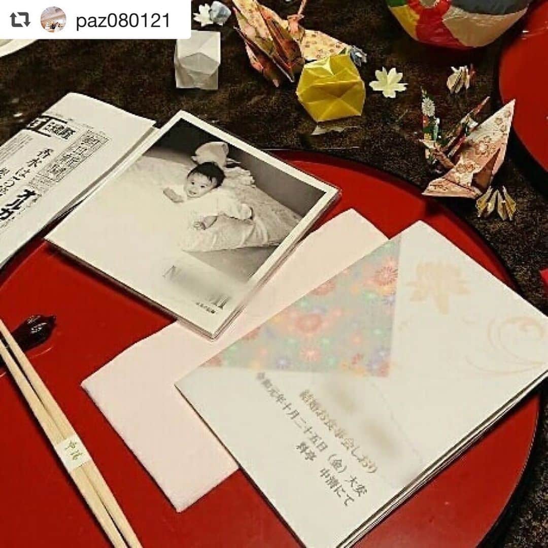 お誕生日新聞コンビニプリントサービスのインスタグラム