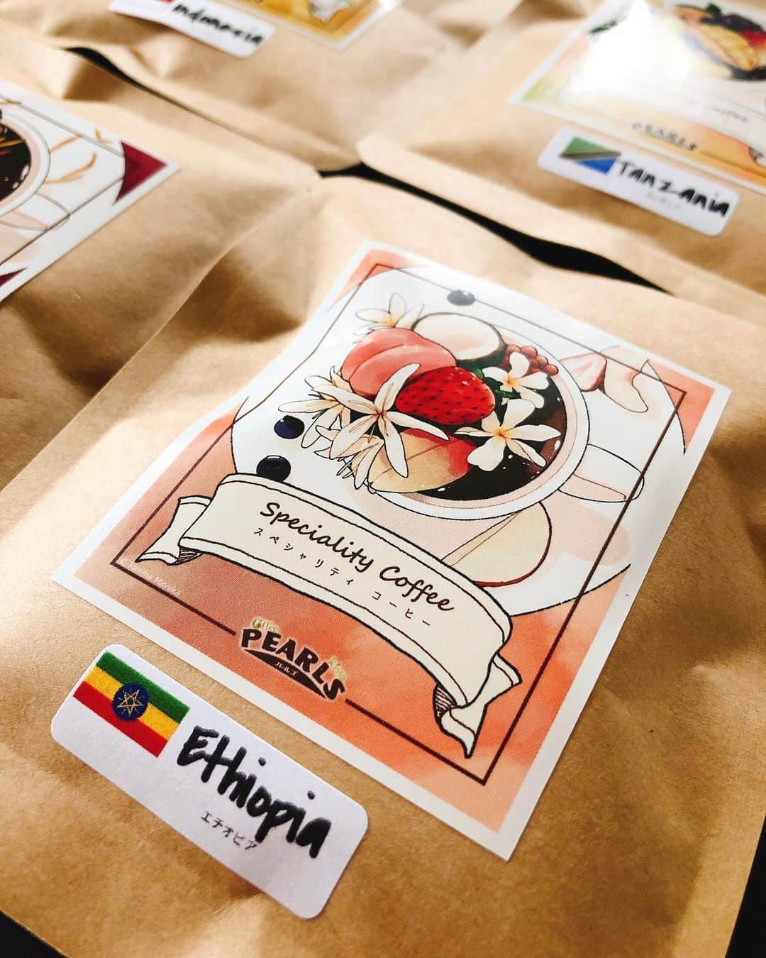 藤原絵里さんのインスタグラム写真 - (藤原絵里Instagram)「・ 美味しいコーヒー、いただきました。 わぁ、良い香り〜 ・ ご馳走さまでした😋☕️💕 ・ #ドリップコーヒー #coffeekissaパールズ ・ @wada41」8月27日 10時28分 - erifujiwara0523