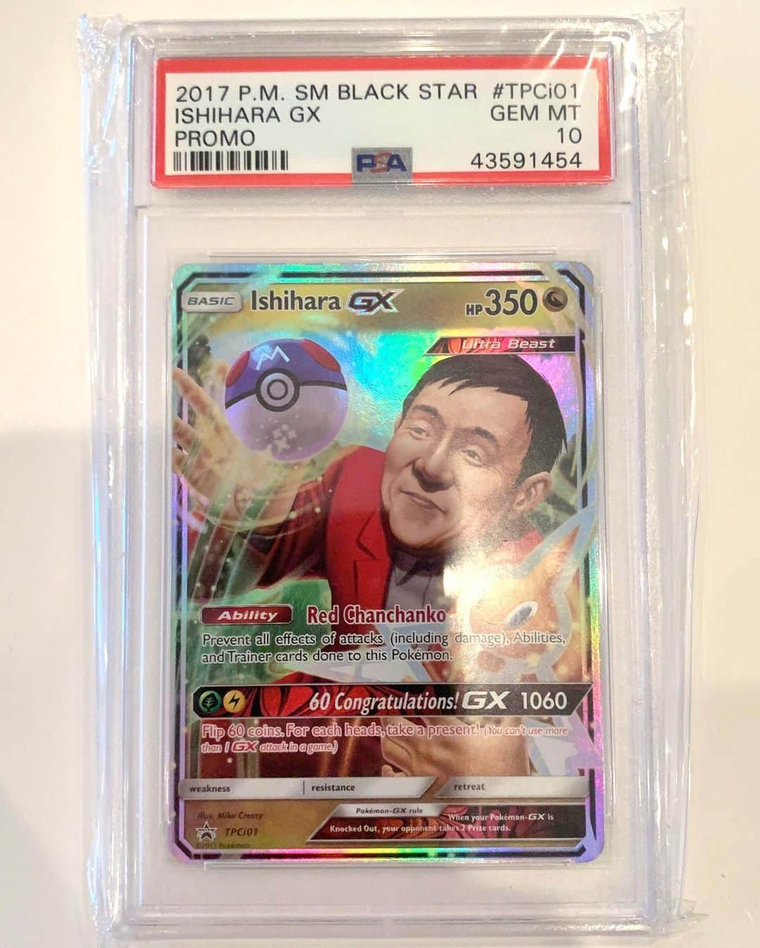 T・ミルズさんのインスタグラム写真 - (T・ミルズInstagram)「have you ever seen $1,000,000 in Pokémon cards before? 🤯 #gottacatchemall #gottacrackemall #daddysmakingmoney」8月27日 1時51分 - travismills