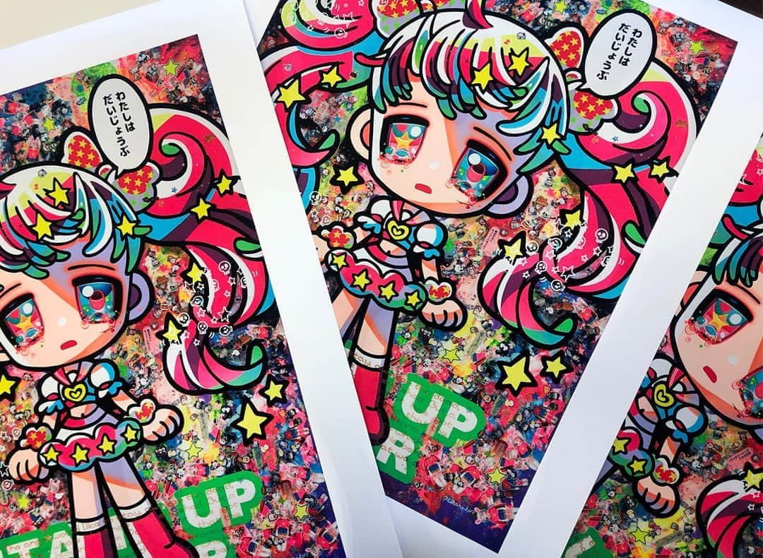 下田ひかりさんのインスタグラム写真 - (下田ひかりInstagram)「I love that I get to announce this on #WomensEqualityDay! 💪💗❤️🧡💛💚 @eyesonwalls is having a timed print release of my favorite magical girl “Stand Up Savior” this weekend!👏👏 The print will be available to purchase on EyesOnWalls.com at 12:00pm EST Friday! Link in bio for more info! 👍 #hikarishimoda #eyesonwalls #art #print #limitededition #painting #anime」8月27日 2時55分 - hikarishimoda