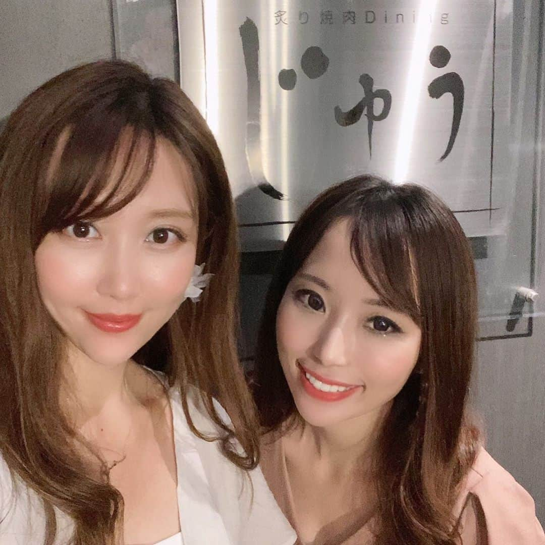 太田莉加さんのインスタグラム写真 - (太田莉加Instagram)「･﻿ ･﻿ さりちゃん @sarixoxo101 と♡ @jyuyakiniku 😋🍴 ﻿また行きたいな✨  明日まで﻿ 【りかぱんだの投稿見た】で﻿ ファーストドリンクサービスだよ❣️﻿ (生ビール、ハイボール、チューハイ、ソフトドリンクに限る)﻿  #灸り焼肉ダイニングじゅう#心斎橋焼肉#心斎橋グルメ#心斎橋ディナー#心斎橋デート#焼肉ランチ#焼肉好きな人と繋がりたい#焼肉大好き #焼肉#四ツ橋焼肉#アメ村焼肉#大阪焼肉#大阪グルメ#大阪ディナー#大阪デート#大阪ランチ#大阪名店#心斎橋焼肉#心斎橋グルメ#心斎橋ディナー#心斎橋デート#心斎橋ランチ#心斎橋名店#東心斎橋焼肉#西心斎橋焼肉#四ツ橋焼肉#アメ村焼肉#堀江焼肉#南船場焼肉#芸能人御用達#りかぱんだグルメ」8月27日 10時46分 - rikapanda.official