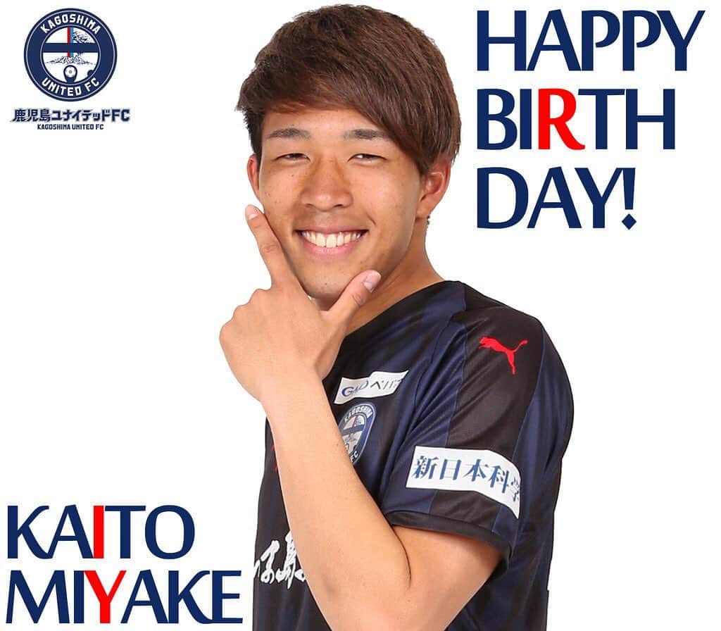 鹿児島ユナイテッドFCのインスタグラム