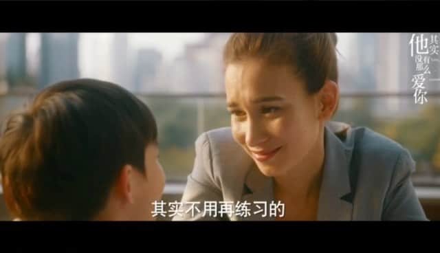 セリーナ・ジェイドのインスタグラム：「Catch #他其实没有那么爱你 on #爱奇艺 #Aiqiyi #LoveinShanghai」