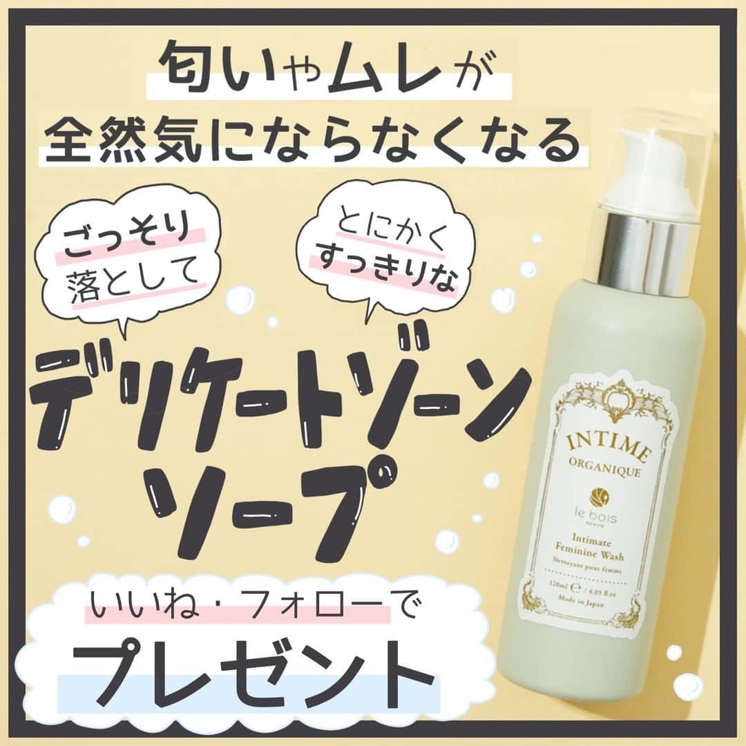 【non.tv】コスメ・メイク動画チャンネルのインスタグラム