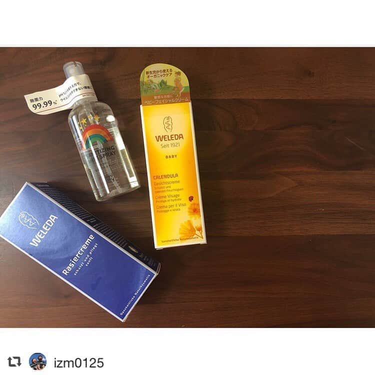 のインスタグラム：「投稿ありがとうございます✨💓 #repost @izm0125   📷投稿でプレゼント！ ならファミリーの商品を使った新しい生活様式での暮らしを 「#新しい生活様式はじめるナラ」と「#ならファミリー」をつけて Instagramに投稿してくれたフォロワーの中から抽選で、 らくだカードポイント10,000円分をプレゼント！ . . . わこさまの保湿を新調しに . . エアコンで乾燥しやすいからなー スプレータイプの除菌スプレーも○ . . ついでに旦那さんのも← いつもやっすいのつこてくれてるからな 違いあるんやろか🧐 . .  #新しい生活様式はじめるナラ #ならファミリー #キャンペーン中」