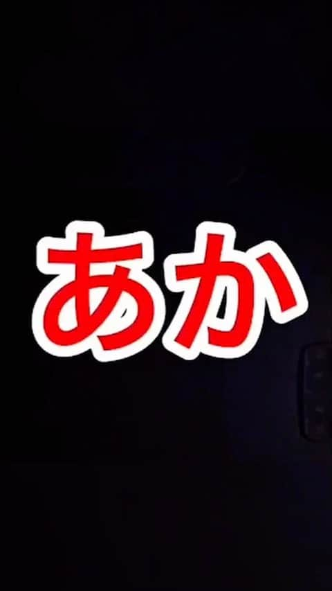 西條 祐也のインスタグラム：「明日楽しみやなー こんな酔い方できるかな？ #親友同士のやりとり」