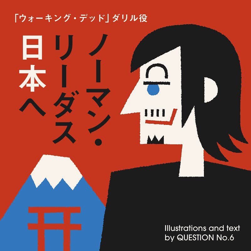 Hulu Japanのインスタグラム
