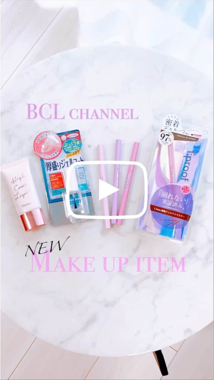 BCL公式Instagramページのインスタグラム