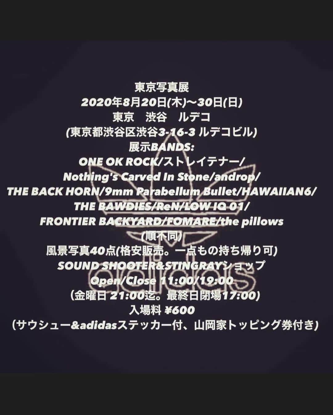 橋本塁さんのインスタグラム写真 - (橋本塁Instagram)「【サウシュー渋谷写真展8日目終了!】 ご来展ありがとうございました！明日は金曜日なので11-21時でギャラリールデコ(渋谷3-16-3ルデコビル6&5階)にて(守矢さんのステンシルは15:00-20:00！)コロナ感染防止対策して僕とポルカは一日中ずっと居ます！差し入れ有り難うございました！ #サウシュー #stingray #渋谷  #oneokrock #ワンオクロック #ストレイテナー #NCIS #androp #thebawdies #thepillows #fomare #FBY #lowiq01 #thebackhorn #9mmparabellumbullet  #hawaiian6  #ren」8月27日 19時17分 - ruihashimoto