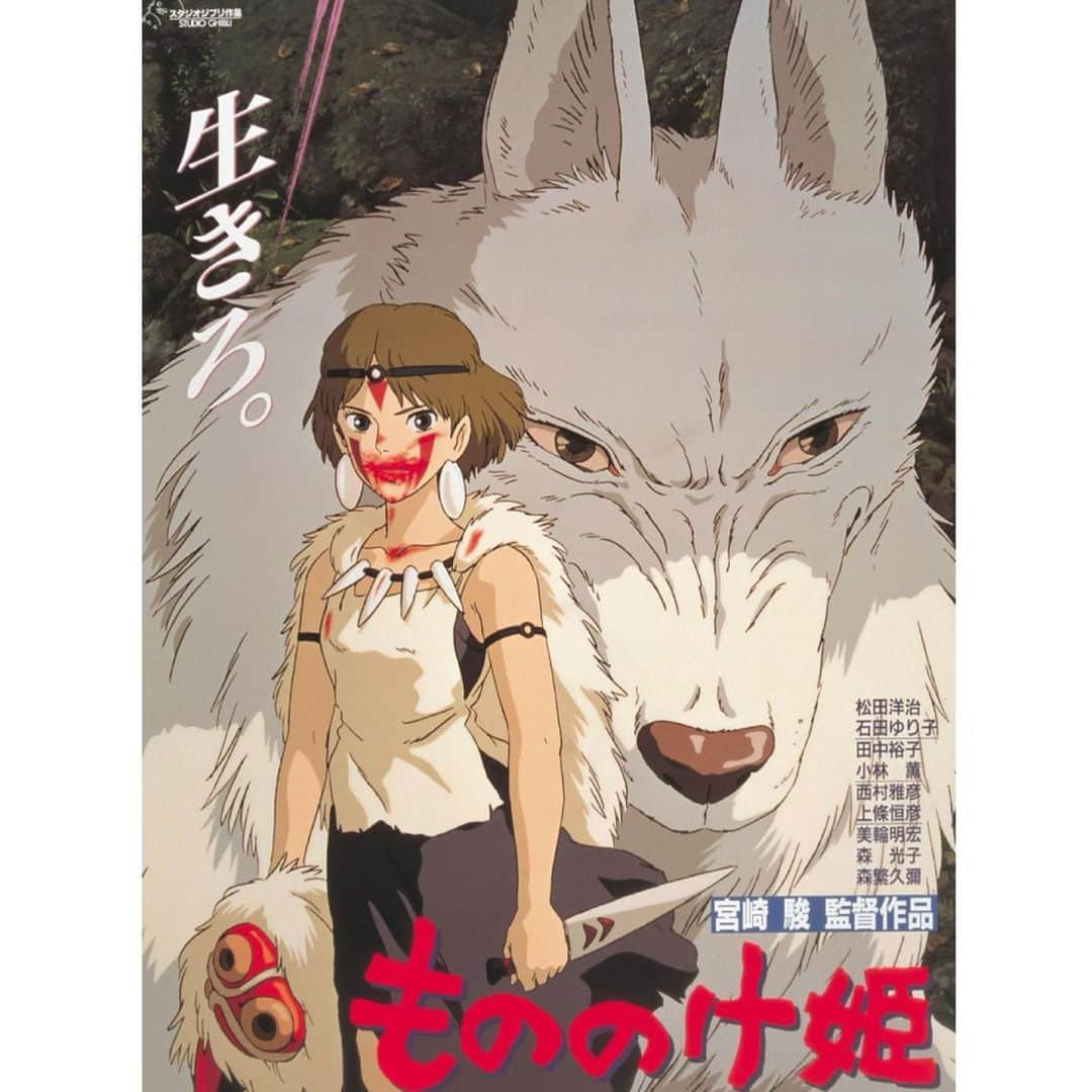 仙石みなみさんのインスタグラム写真 - (仙石みなみInstagram)「. 🎥♡ やっぱり映画は映画館で見るのがいい☺︎ あとジブリが染みる、、、😭 . #movie #劇場 #mother #コンフィデンスマンjp #もののけ姫 #風の谷のナウシカ #ジブリ」8月27日 19時27分 - sengoku_minami
