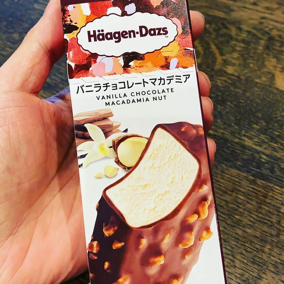 神宮司治さんのインスタグラム写真 - (神宮司治Instagram)「食後のデザートです🍨  #神宮司治 #ハーゲンダッツ #食後のデザート #アイス」8月27日 19時41分 - ojro_men