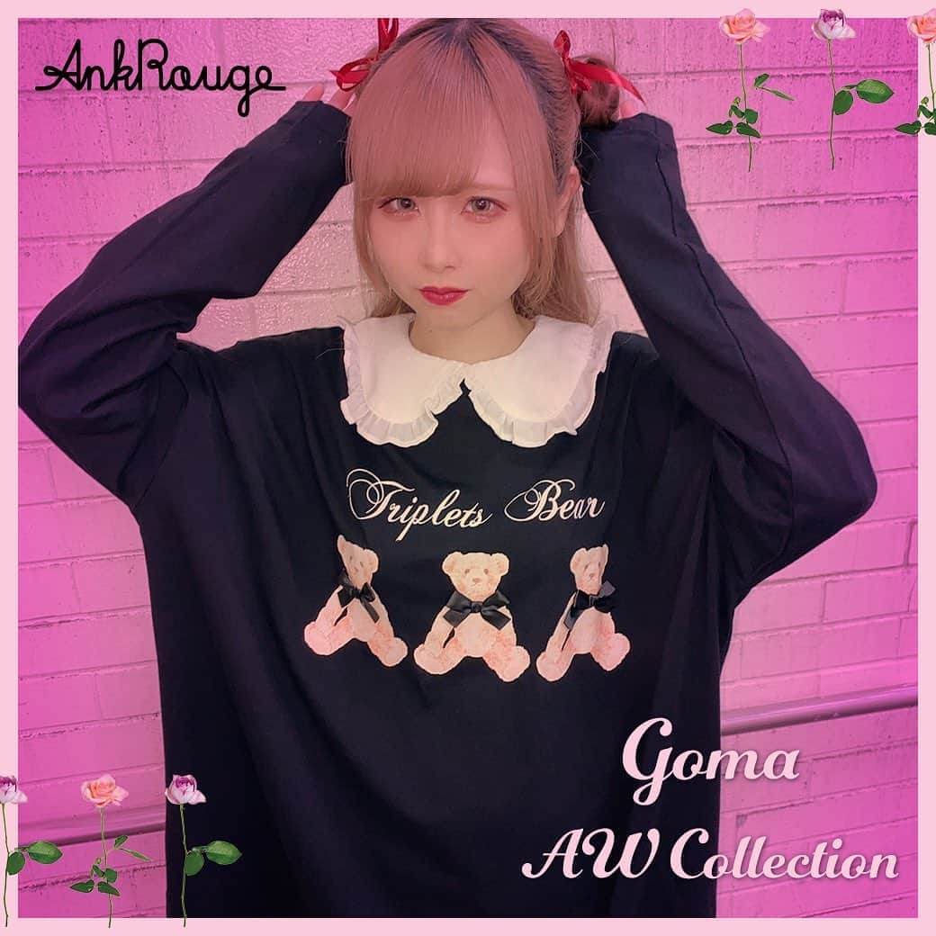 Ank Rougeのインスタグラム